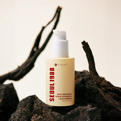 SEOUL 1988 Serum : Retinal Liposome 2% + Black Ginseng